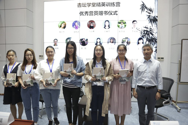 1538097982261367.jpg zhanglin2018-09-28-0012.jpg