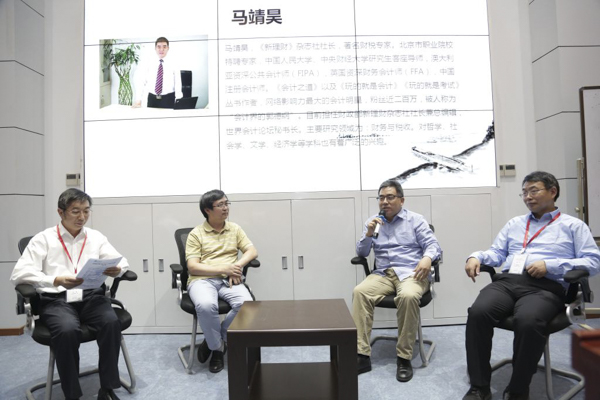 1538098003442392.jpg zhanglin2018-09-28-0014.jpg