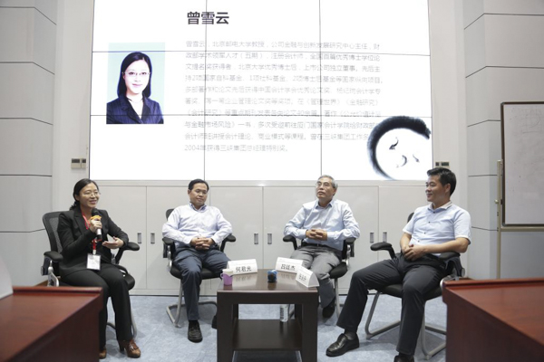 1538098036778983.jpg zhanglin2018-09-28-0016.jpg