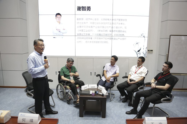 1538098047254121.jpg zhanglin2018-09-28-0017.jpg