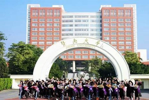 1539079289702086.jpg 微信圖片_20181009174941-21.jpg