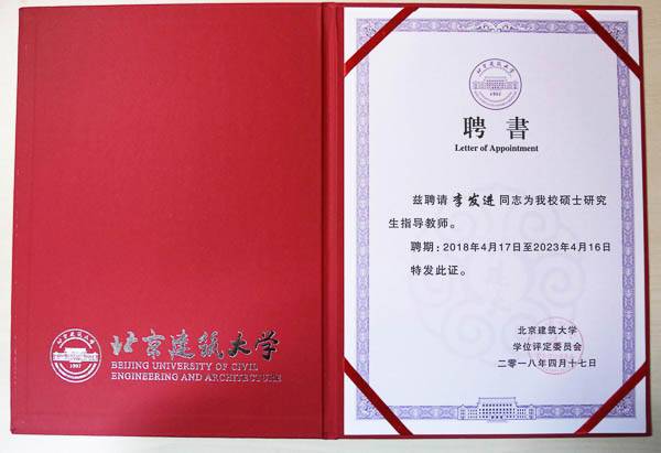 1539434082668538.jpg jkhsdchu (5)-1.jpg