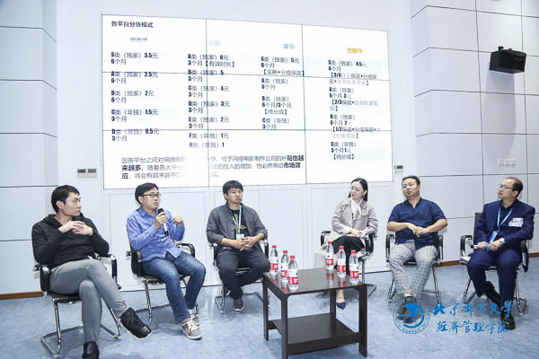 1539574050250340.jpg beiyoiy (11)-3.jpg