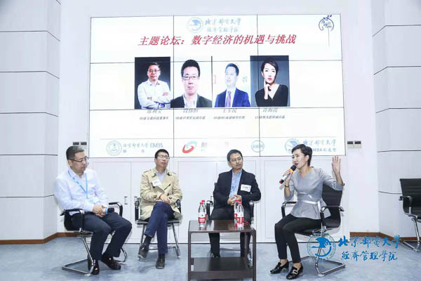 1539574091635174.jpg beiyoiy (14)-6.jpg