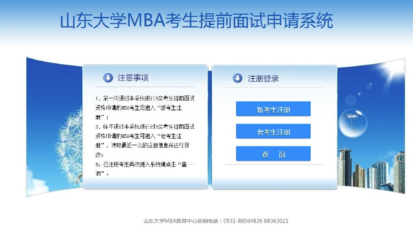 1539598150815248.jpg 內(nèi)容圖-2.jpg