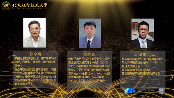 1539662320734327.jpg 微信圖片_20181015162337-8.jpg