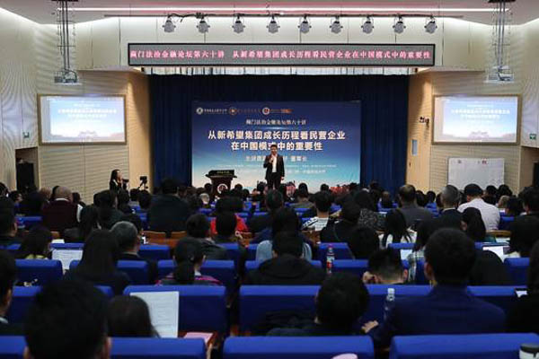 1539931491474966.jpg 微信圖片_20181019144142-1.jpg