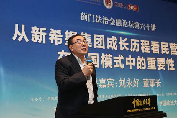 1539931502919607.jpg 微信圖片_20181019144144-2.jpg