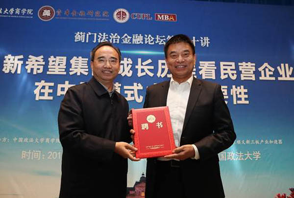 1539931524679564.jpg 微信圖片_20181019144148-3.jpg