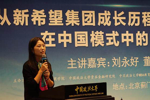 1539931593838824.jpg 微信圖片_20181019144154-5.jpg