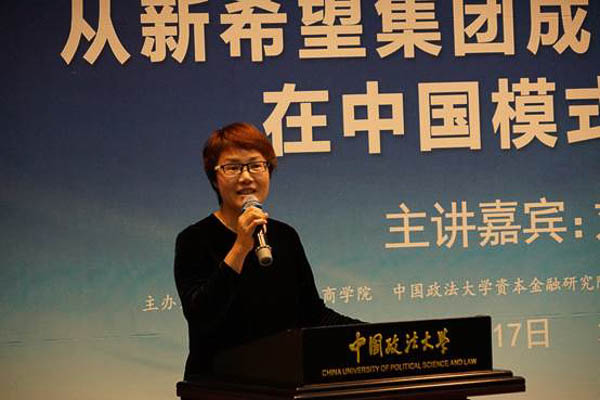 1539931603533550.jpg 微信圖片_20181019144156-6.jpg