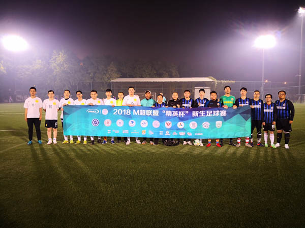 1540181324518248.jpg shekeyuan (2)-2.jpg