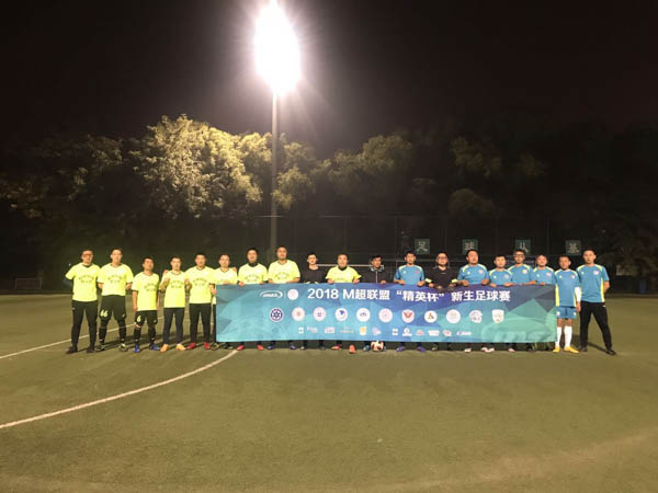 1540187353452701.jpg 第二篇 (1)-1.jpg