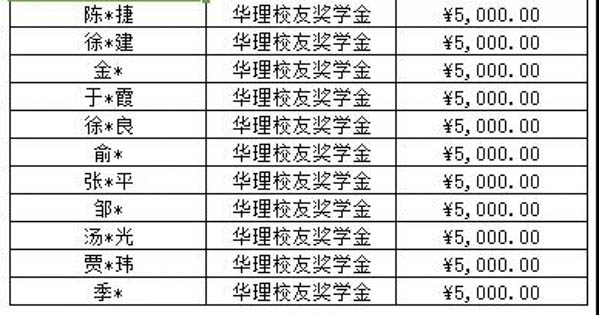 1540287958944214.jpg 微信圖片_20181023172515-11.jpg