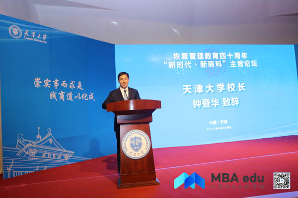 1540466974117977.jpg 142126870146443767-3.jpg