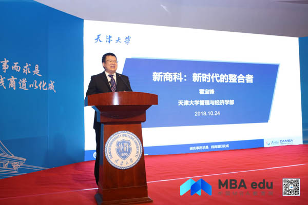 1540467093483768.jpg 214201973893448960-5.jpg