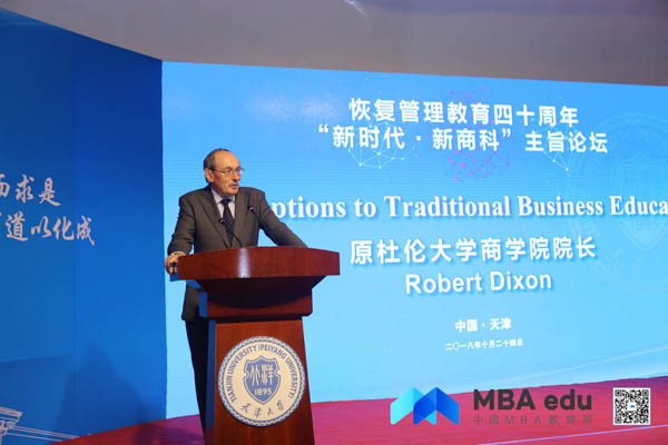 1540467110988044.jpg 814999373650690626-13.jpg