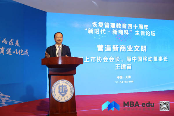 1540467176130648.jpg 459573887339867331-10.jpg