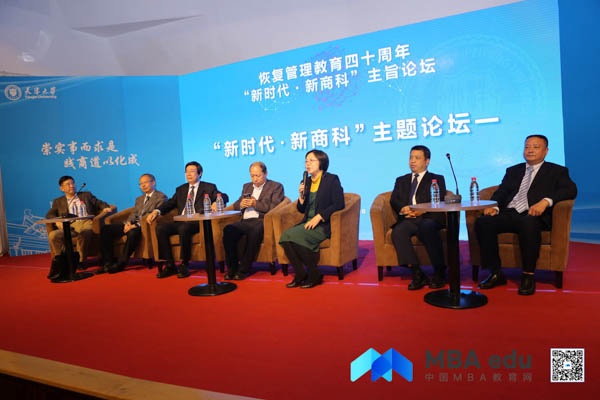 1540467351801781.jpg 437357547143518513-9.jpg