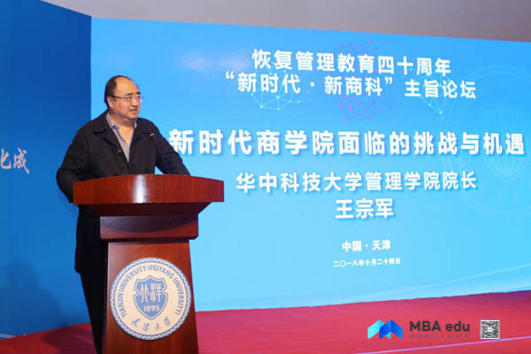 1540470645551758.jpg 微信圖片_20181025202908-1.jpg