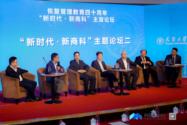 1540470972276776.jpg TIM圖片20181025203201-1.jpg