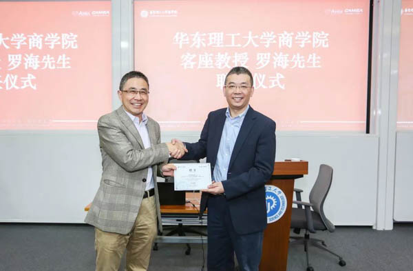 1541067651667101.jpg 微信圖片_20181101181845-1.jpg