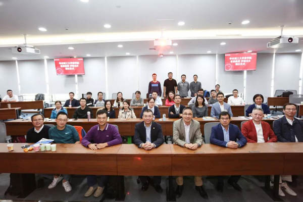 1541067661131523.jpg 微信圖片_20181101181858-2.jpg