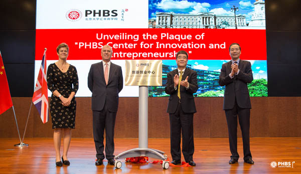 1541137176273403.jpg 微信圖片_20181102133226-14.jpg