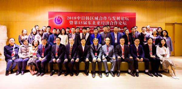 1541484132566731.jpg 20181105-1-1.jpg