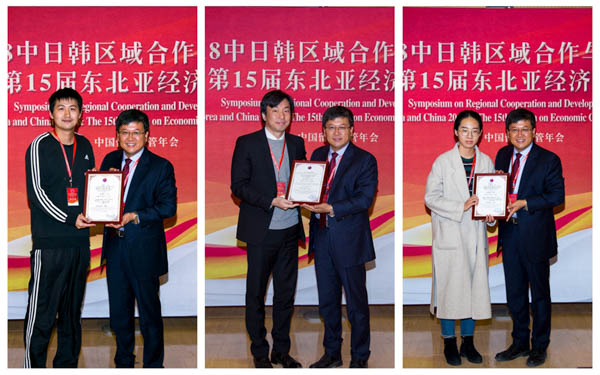 1541484292697941.jpg 20181105-11-3.jpg