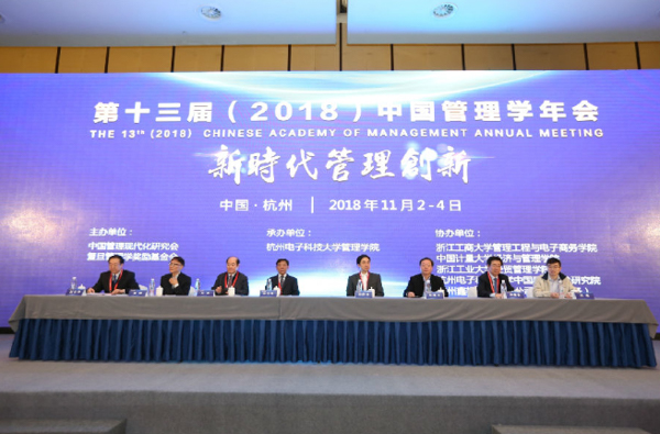 1541556636415047.jpg 內(nèi)容圖.jpg