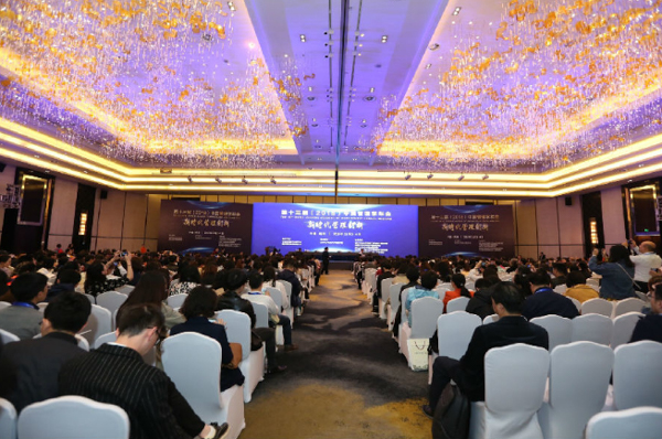 1541556653119554.jpg 內(nèi)容圖-2.jpg