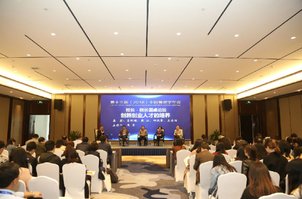 1541556675470411.jpg 內(nèi)容圖-3.jpg