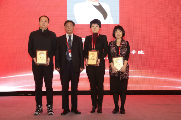 1541556690714987.jpg 內(nèi)容圖-4.jpg