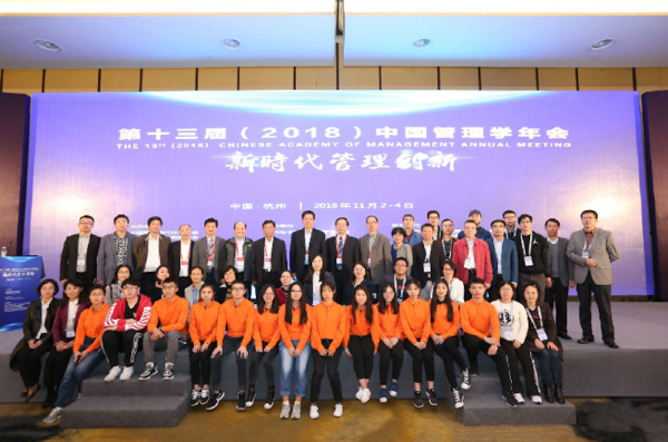 1541556704621317.jpg 內(nèi)容圖-5.jpg