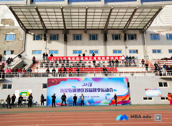 1541843085788043.jpg 微信圖片_20181110144916-1.jpg