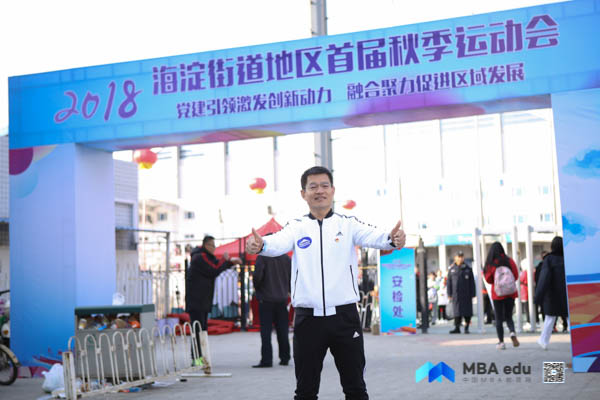 1541845351636690.jpg 微信圖片_20181110165239-8.jpg