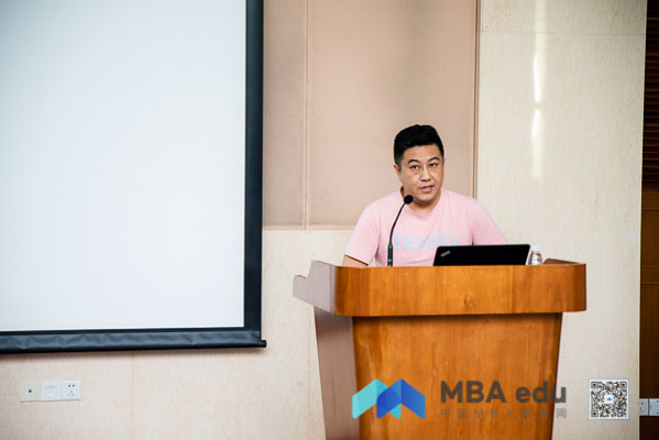 1541904449216100.jpg MBA.edu (3 - 14).jpg