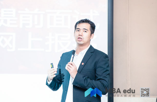 1541904458113894.jpg MBA.edu (4 - 14).jpg