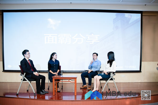 1541904543952014.jpg MBA.edu (10 - 14).jpg