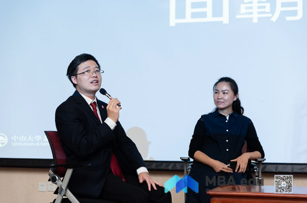 1541904549931487.jpg MBA.edu (11 - 14).jpg