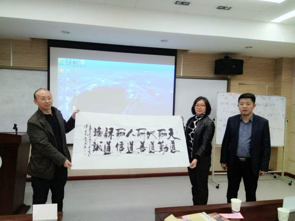 1542001273839821.jpg 微信圖片_20181112133500-7.jpg