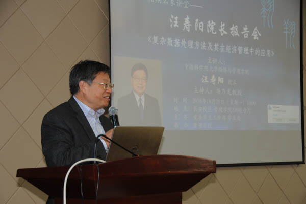 1542001876734706.jpg 微信圖片_20181112134858-1.jpg