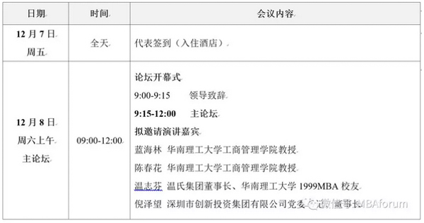 1542096194163875.jpg 未命名2.jpg