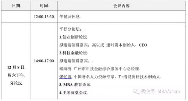 1542096200789391.jpg 未命名2-2.jpg