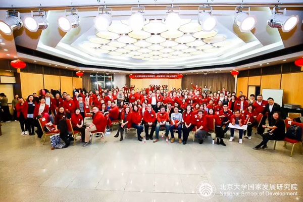 1542110924711443.jpg 140-1.jpg