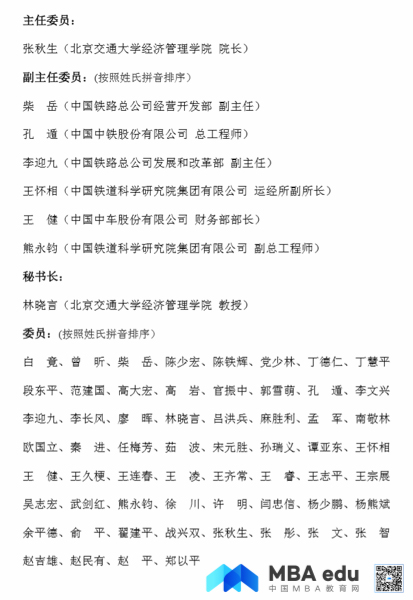 1542590849982408.jpg 內(nèi)容圖-11.jpg