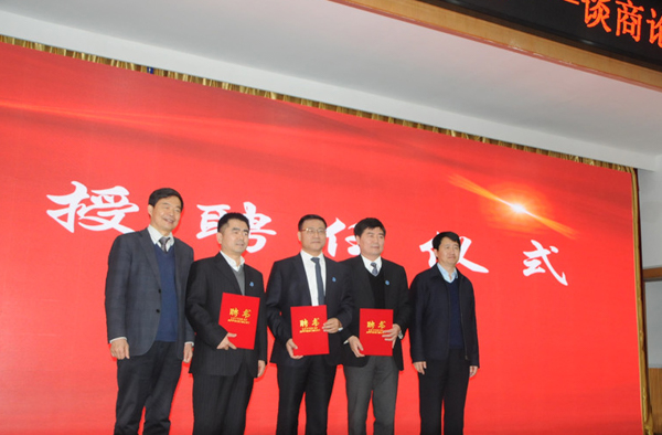 1542614746322699.jpg 內(nèi)容圖2-2.jpg