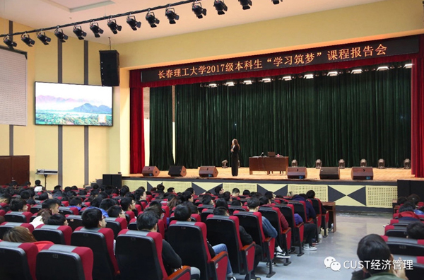 1542615380930736.jpg 內(nèi)容圖.jpg