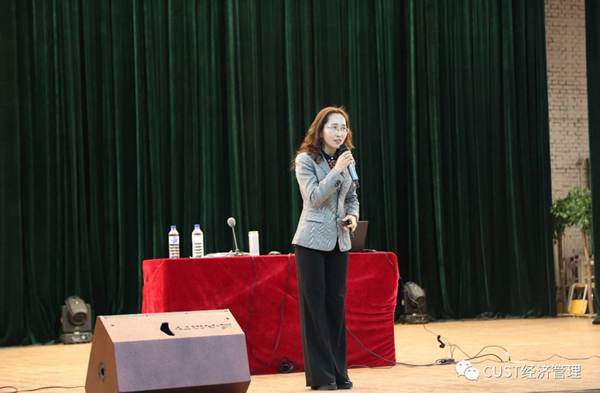 1542615396386893.jpg 內(nèi)容圖-2.jpg